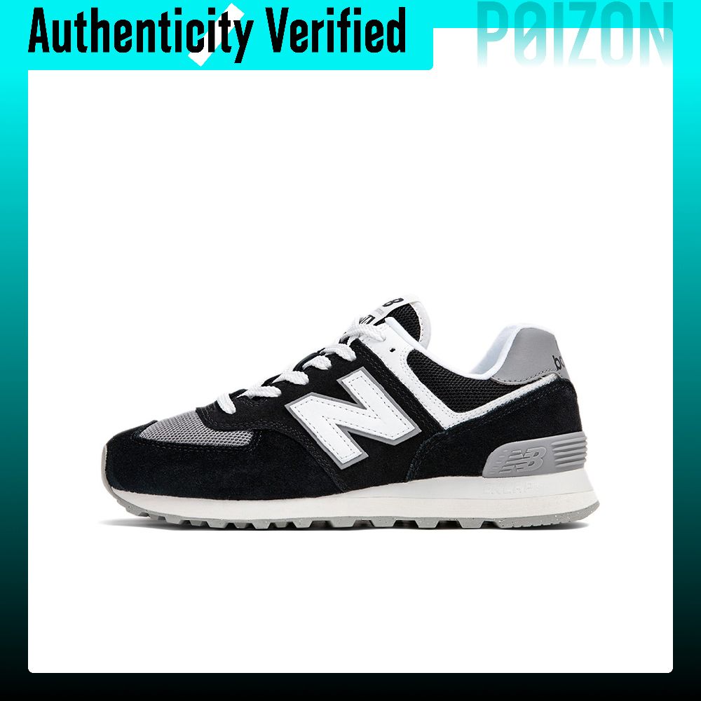 New Balance Shoes 574 - Scarpe da corsa New Balance NB
