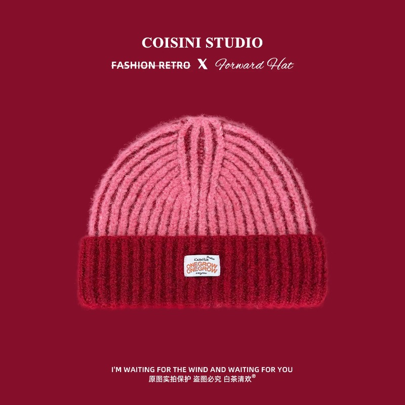 Berretto in maglia a righe, mo - Beanie Cuffed Knit recensione e prezzo
