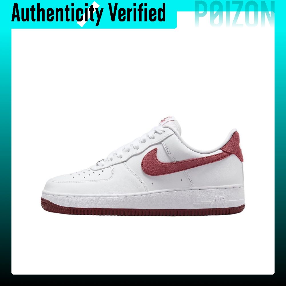 Scarpe da skateboard Nike Air  - Nike Shoes Air Force 1 recensione e prezzo