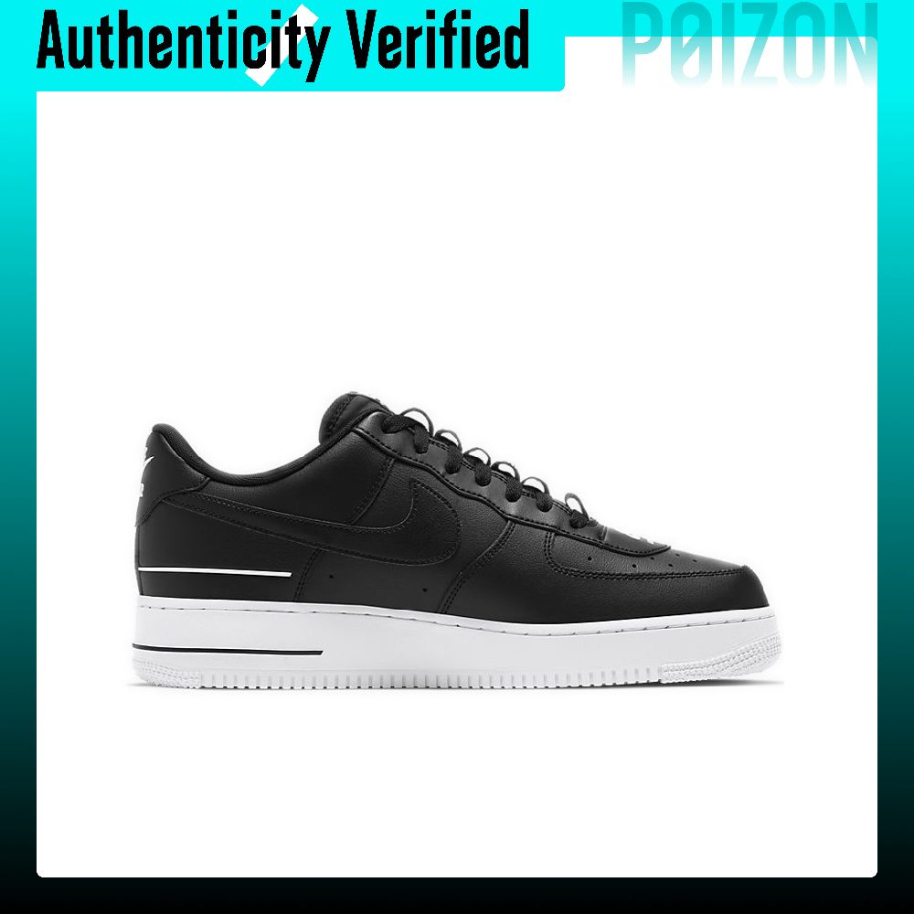 Scarpe da skate Nike Air Force - Nike Shoes Air Force 1 recensione e prezzo