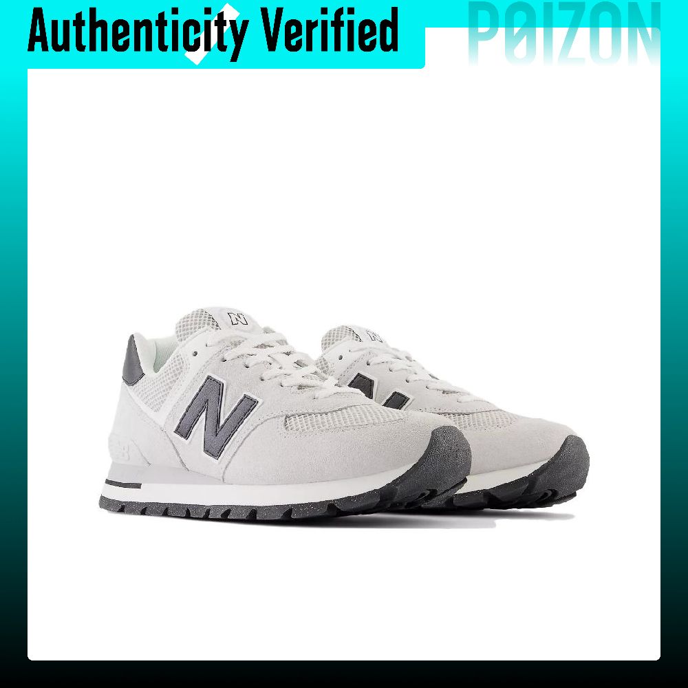 Scarpe da corsa New Balance NB - New Balance Shoes 574 recensione e prezzo