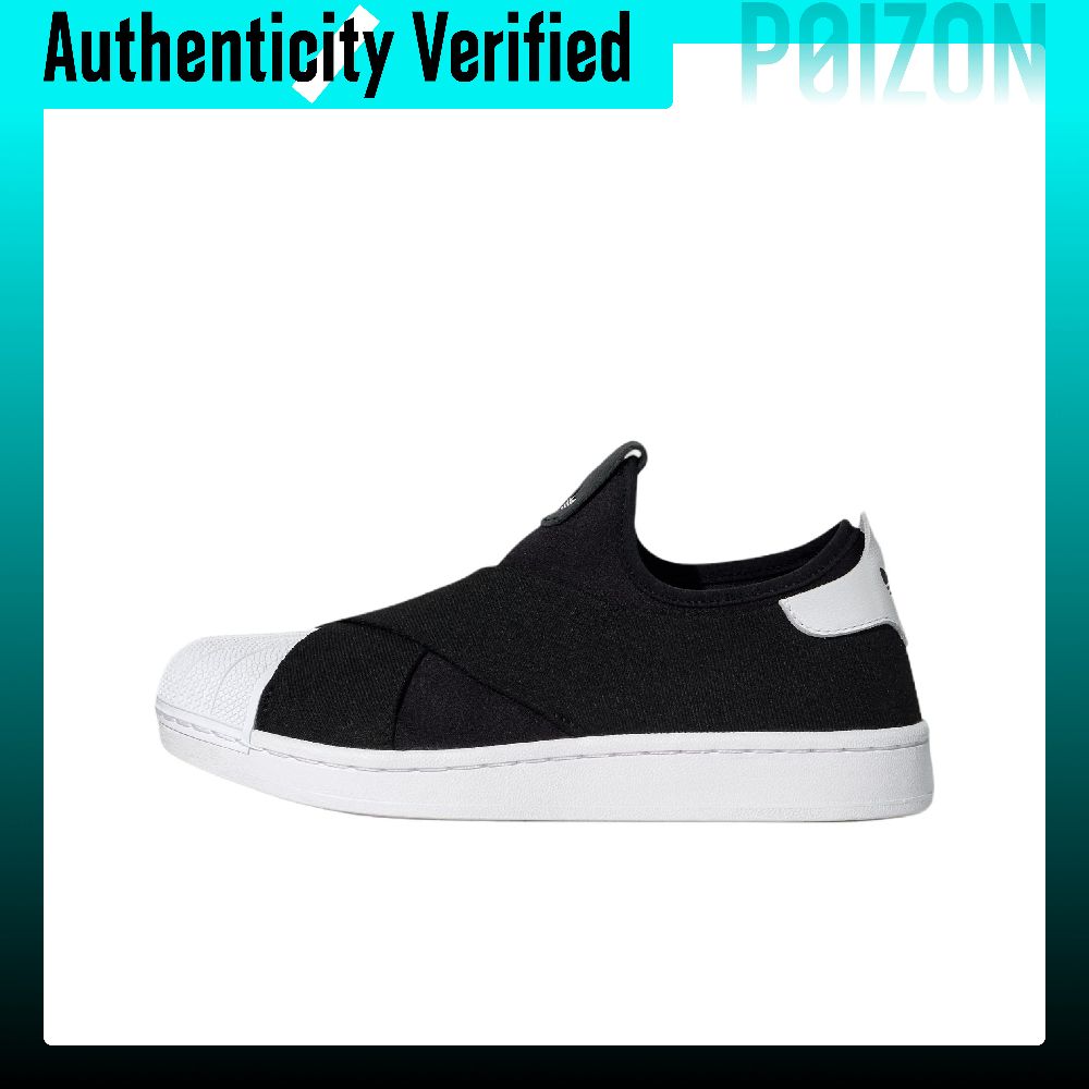 Adidas Originals Superstar 2 S - Adidas Shoes Superstar recensione e prezzo