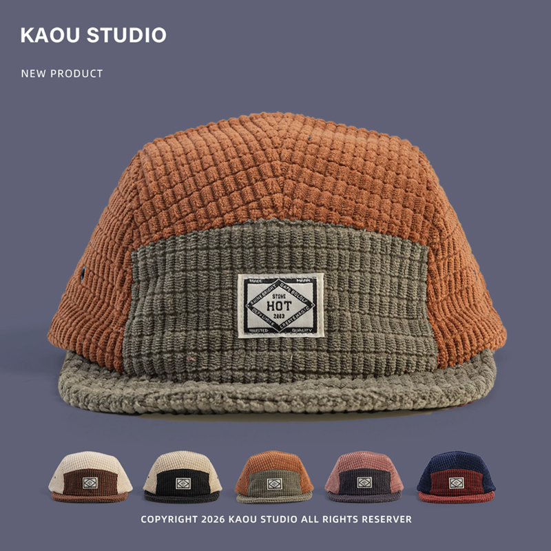 Cappellini da baseball a 5 pan - Corduroy Cap 5 Panel recensione e prezzo